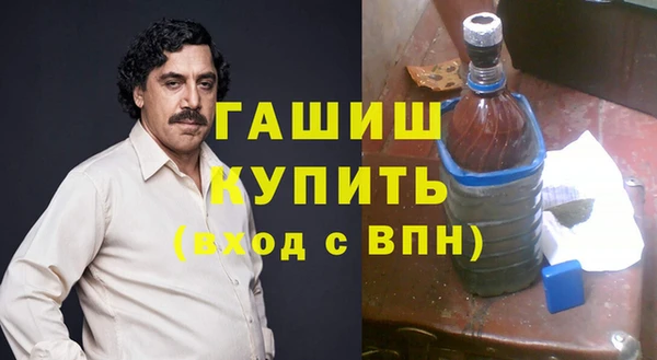 mix Бронницы